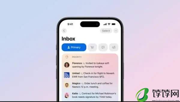 iOS18很实用的15个AI新功能