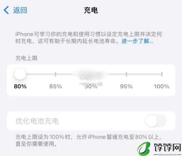 ios18更新内容介绍