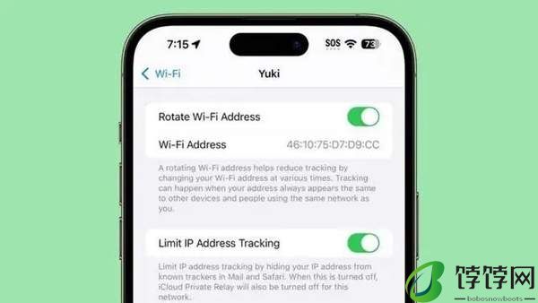 ios18更新内容介绍