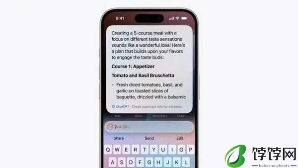 ios18更新内容介绍