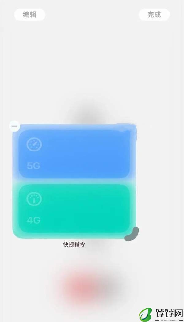 ios18更新内容介绍