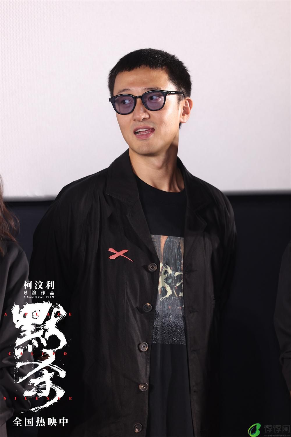 《默杀》导演柯汶利：每一个角色都有翻转