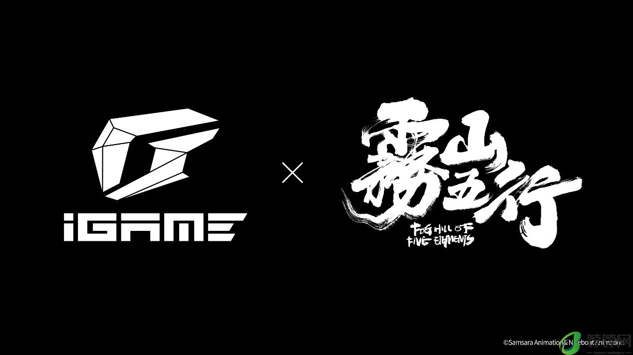 七彩虹 iGame Vulcan 系列雾山五行联名显卡发布：RTX 4070 / Ti SUPER