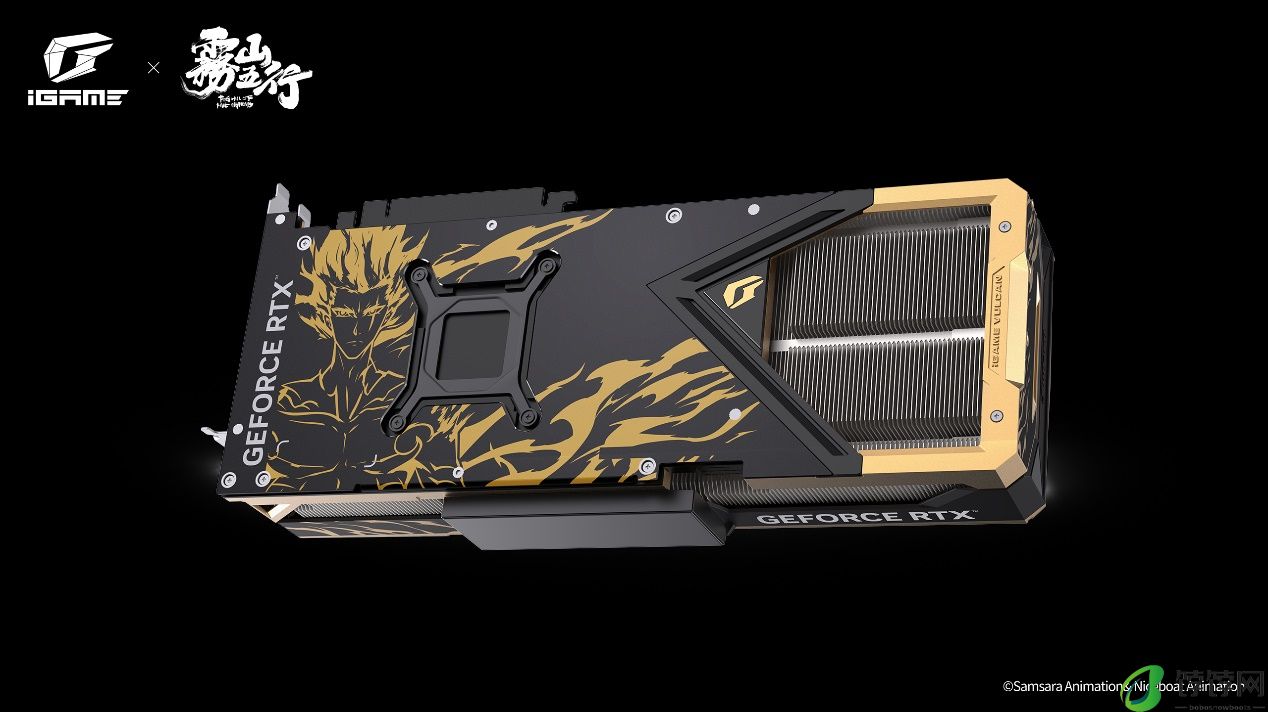 七彩虹 iGame Vulcan 系列雾山五行联名显卡发布：RTX 4070 / Ti SUPER