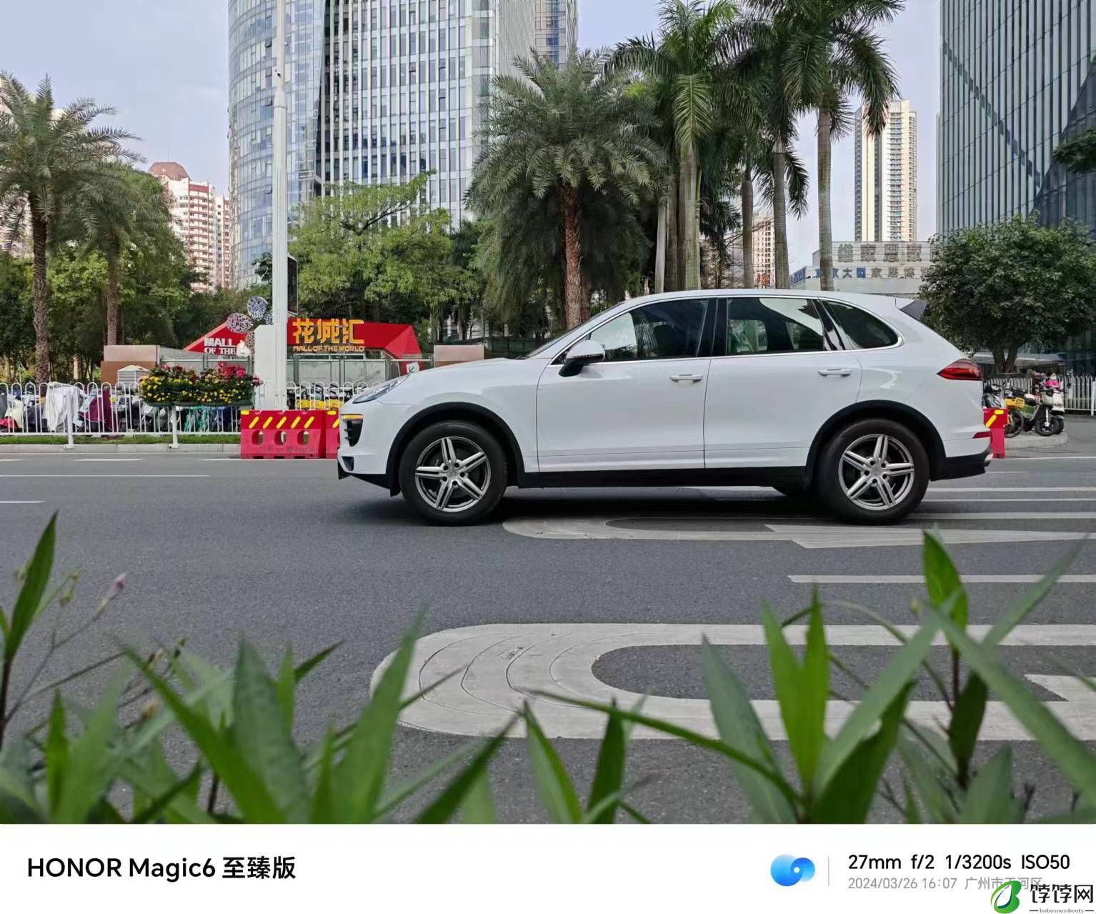 荣耀Magic6 至臻版评测：高端外观+更懂人的AI