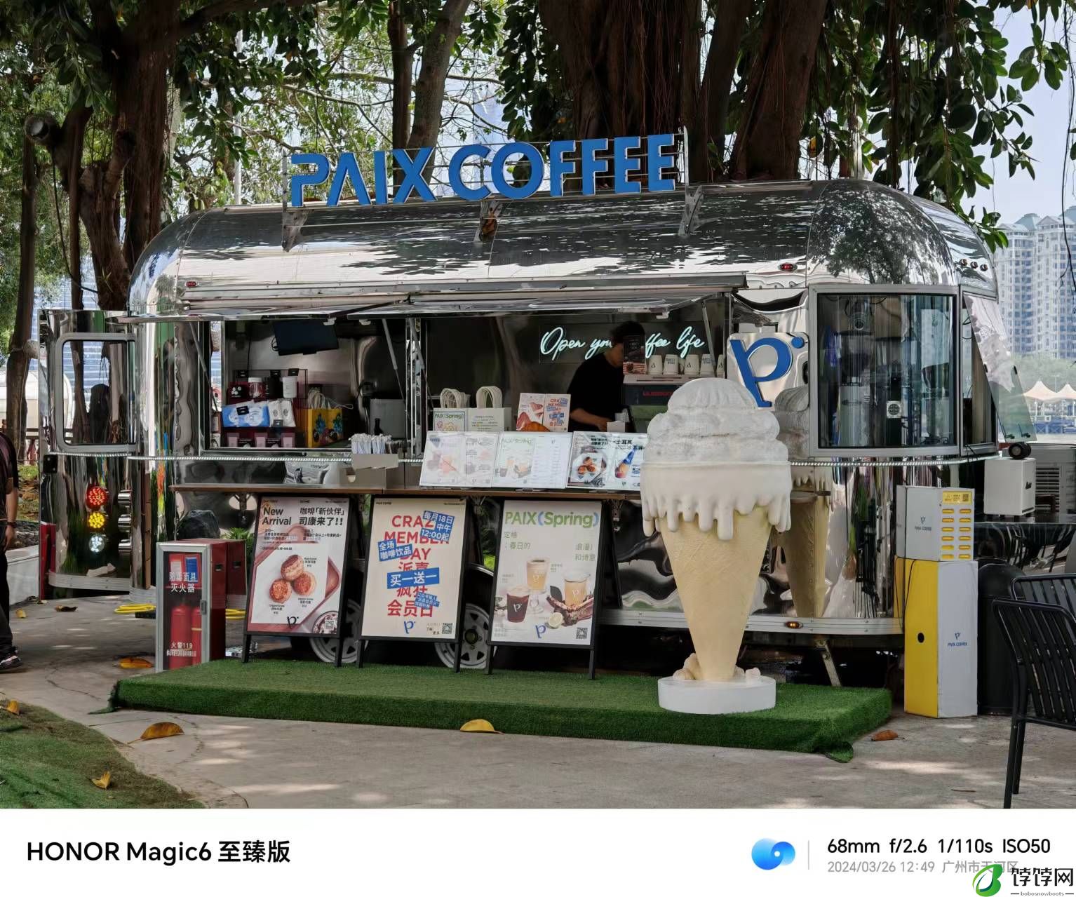 荣耀Magic6 至臻版评测：高端外观+更懂人的AI