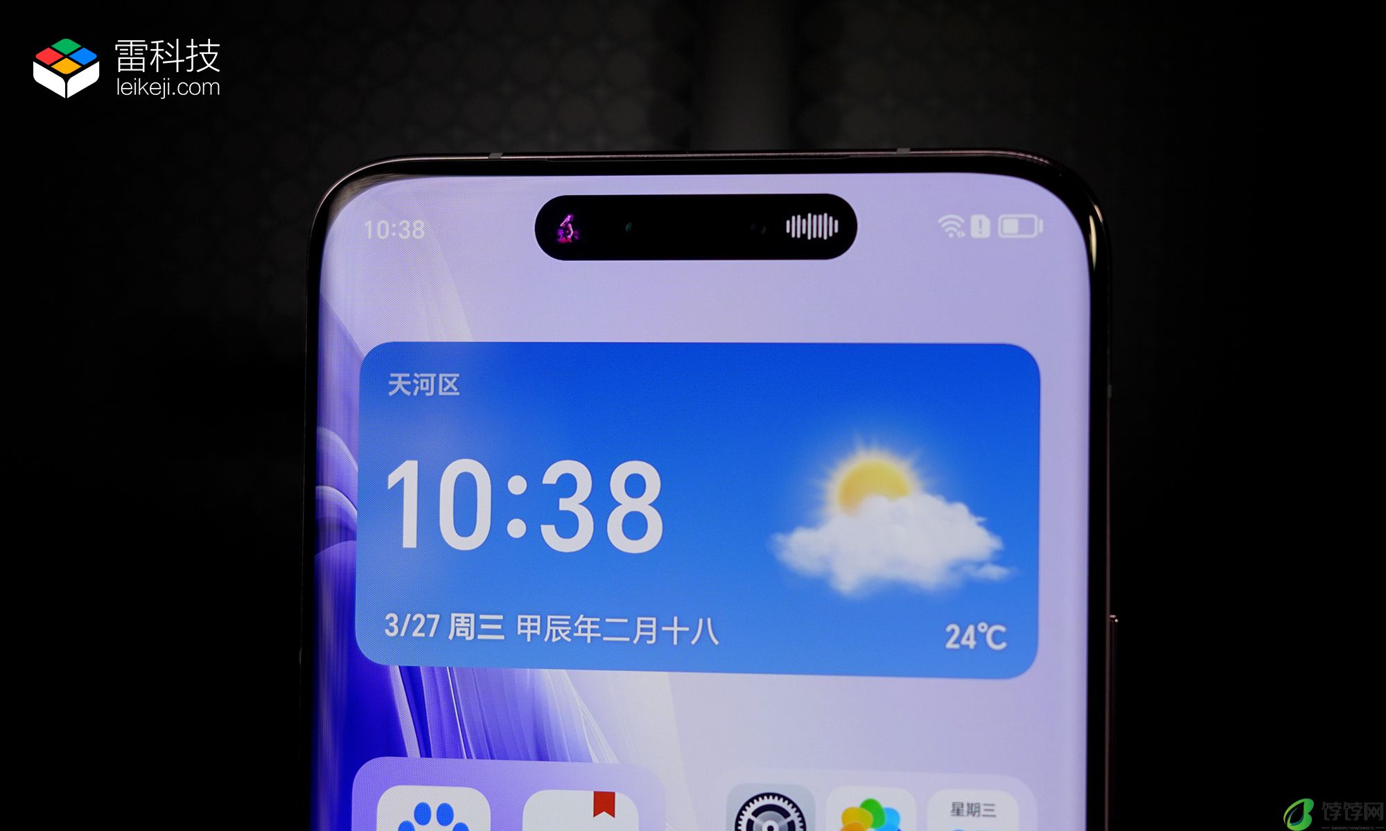 荣耀Magic6 至臻版评测：高端外观+更懂人的AI