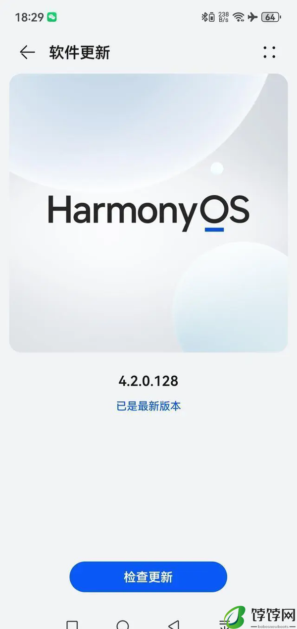 华为鸿蒙4.2升级机型