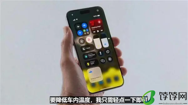 苹果iOS18正式发布 新增锁屏自定义和应用锁功能