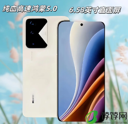 华为nova13预计什么时候上市 6月