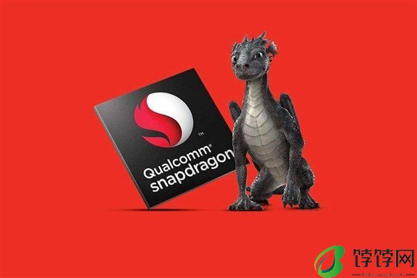 iQOO Neo9S Pro+入网：定价最便宜的骁龙8 Gen3手机