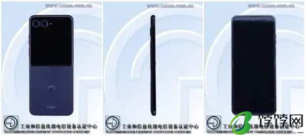 摩托罗拉razr50什么时候上市 上市时间和价格介绍