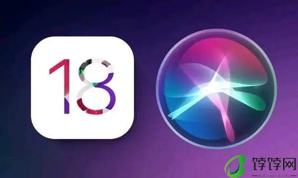 iOS 18 Beta版新功能-苹果ios18测试版新功能汇总