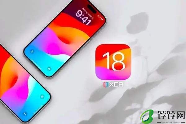 iOS 18 Beta版新功能-苹果ios18测试版新功能汇总