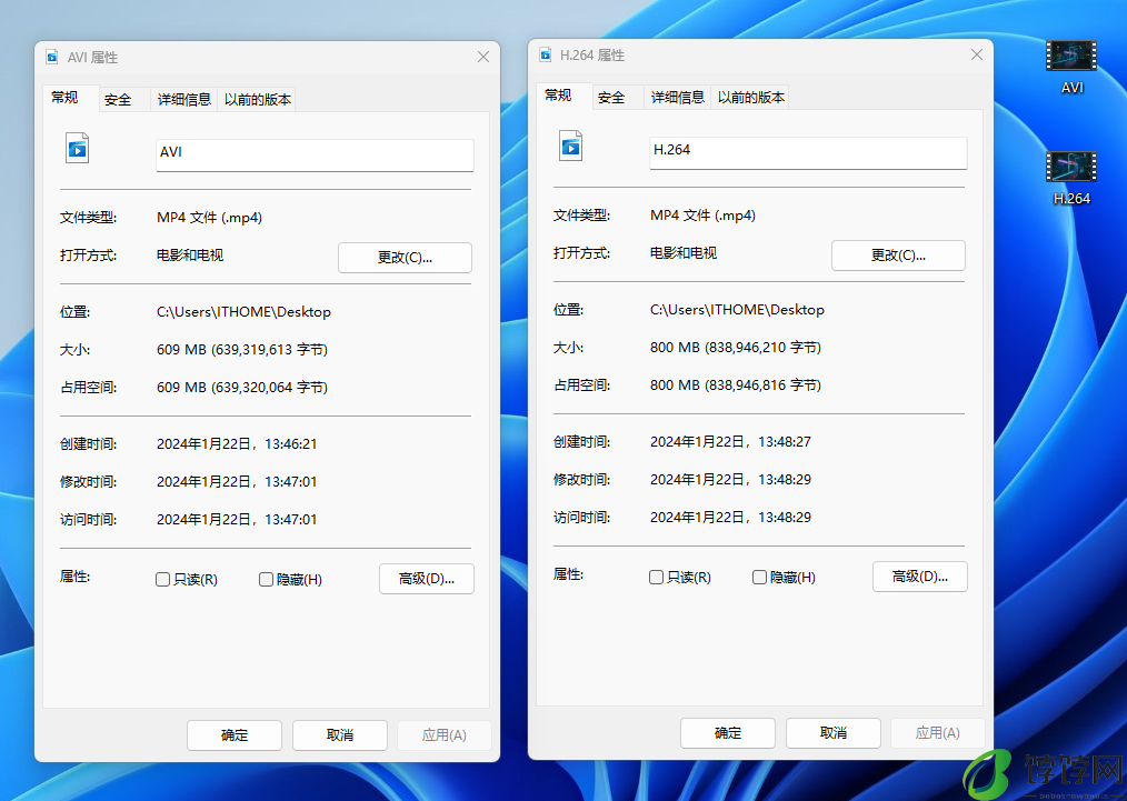 iGame GeForce RTX 4070 Ti SUPER Ultra W OC 16GB 显卡评测：2K 极致游戏体验
