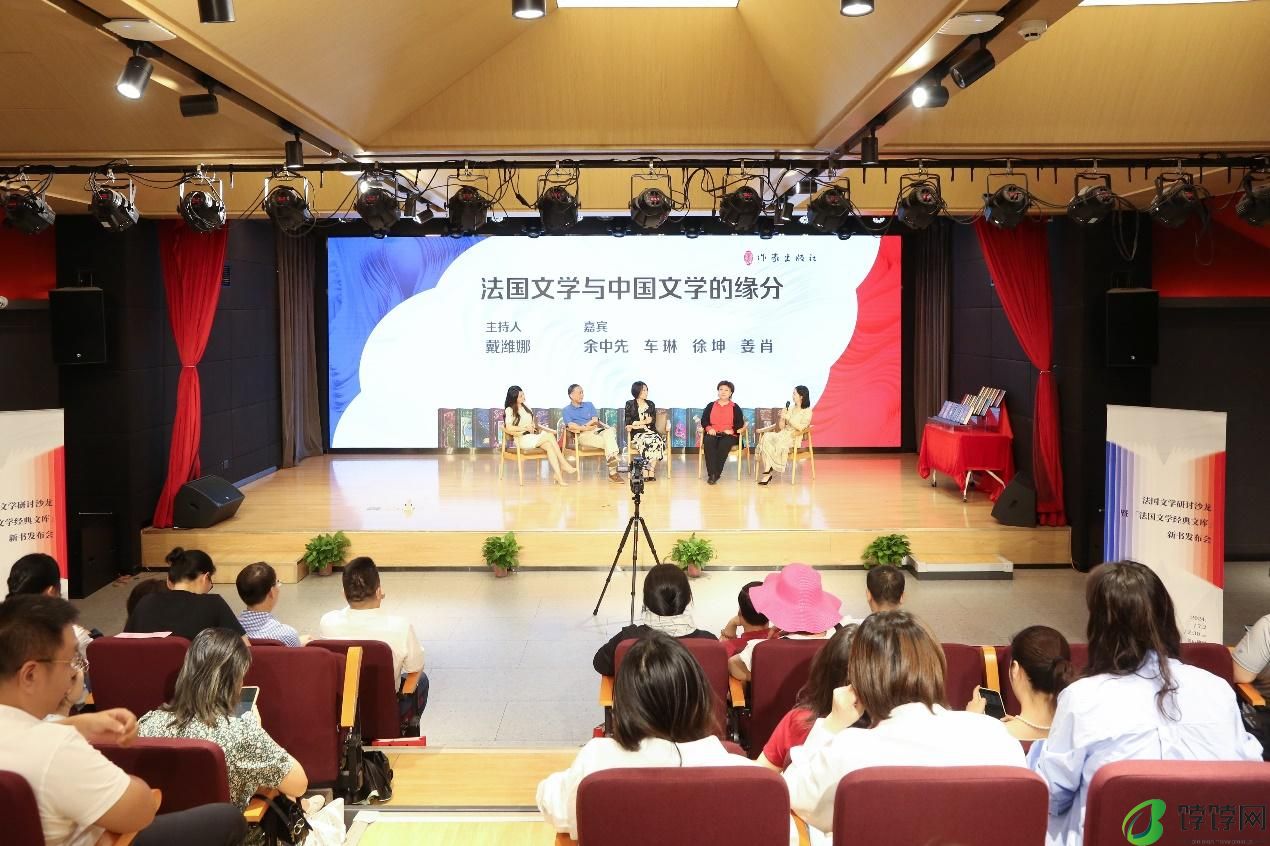 提供一个宽阔的阅读窗口，“法国文学经典文库”发布