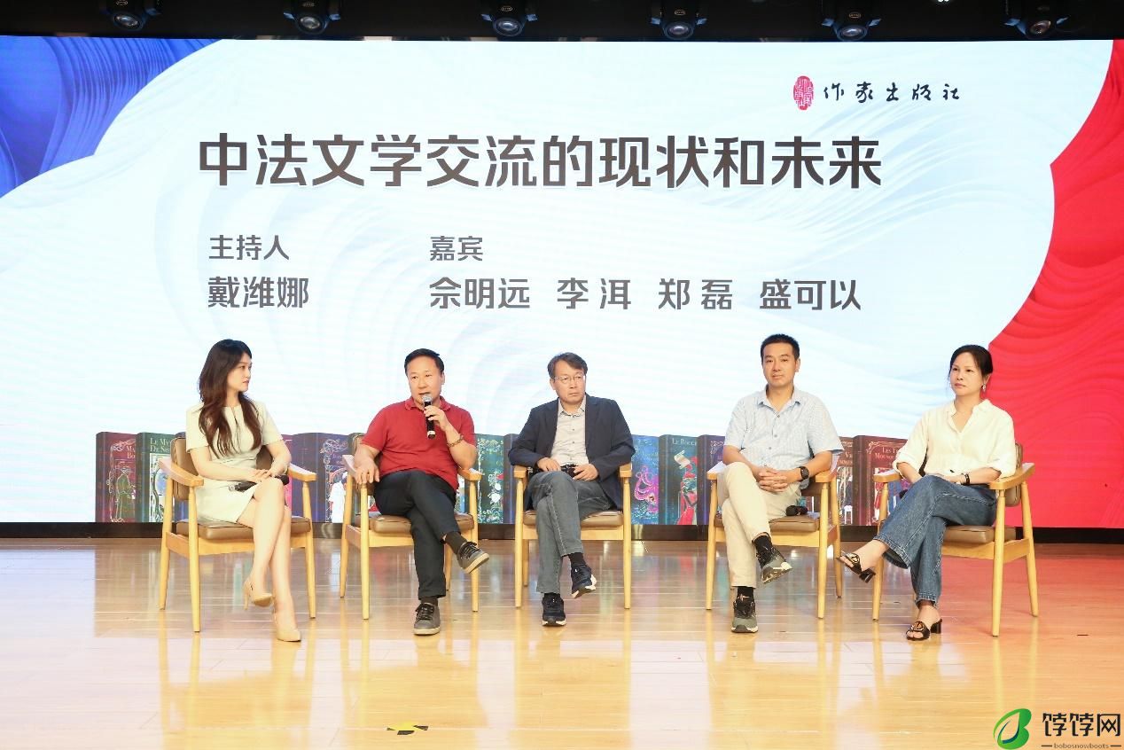 提供一个宽阔的阅读窗口，“法国文学经典文库”发布
