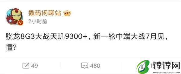 k70至尊版什么时候上市 上市时间及价格介绍