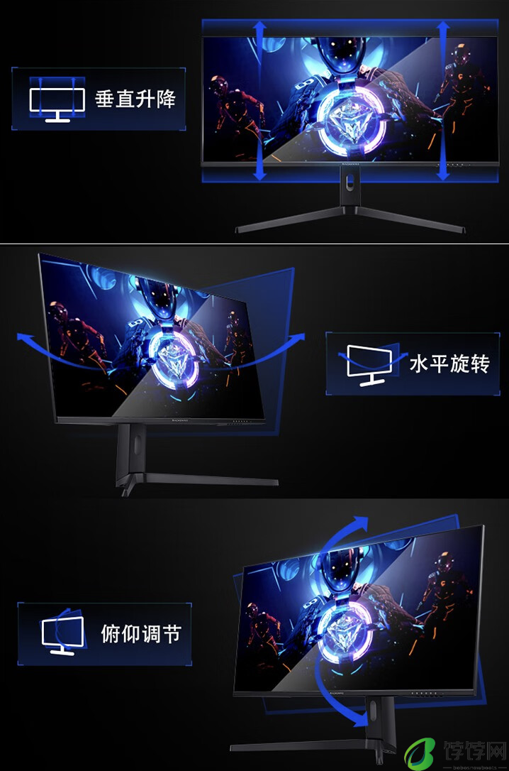 机械师推出 MK34QGSC2 34 英寸带鱼屏显示器：2K 165Hz，1999 元