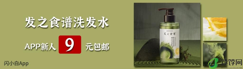  机圈最帅正脸？真我 GTNeo6SE 真机正面实拍 微曲屏 