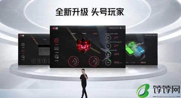 红魔游戏本16Pro正式开售10499元起