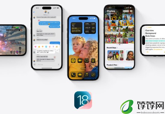 苹果iOS18公测版发布时间确定7月15日前后