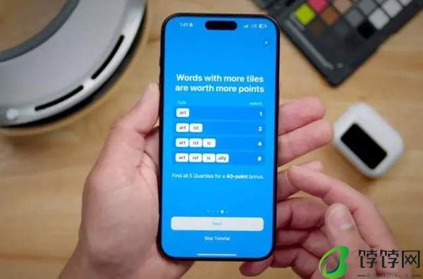 iOS17.5.2正式版发布时间预测7月