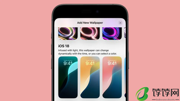 iOS 18 Beta 3新功能汇总！暗黑模式图标、相册等调整