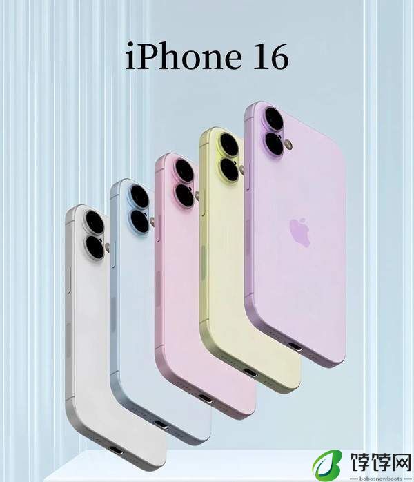 iPhone16粉色真机图曝光