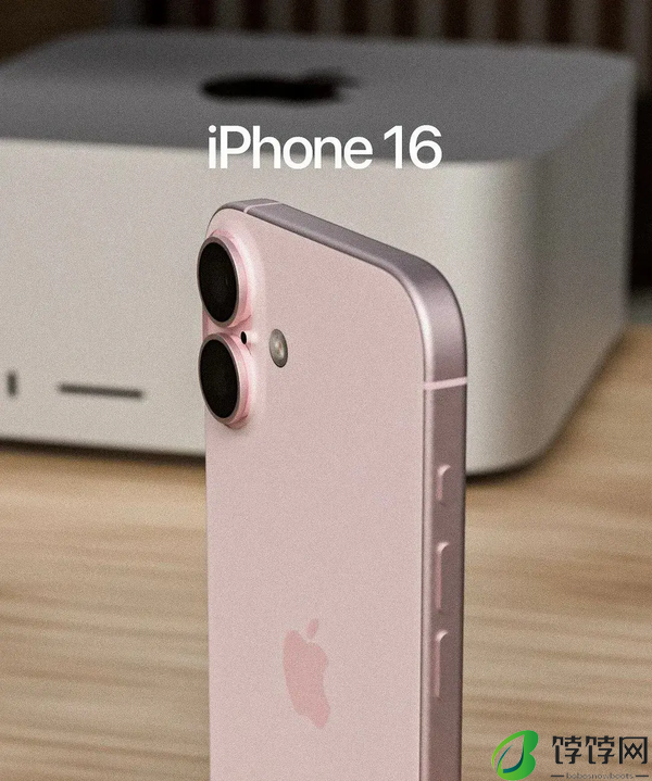 iPhone16粉色真机图曝光