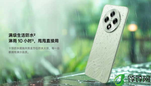 OPPOA3直屏版全面开售1599元起