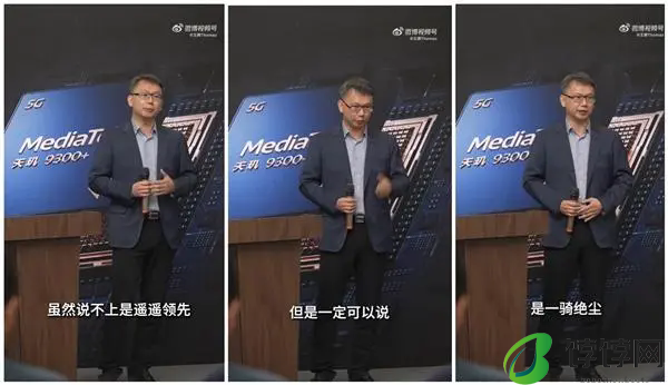 小米K70至尊版价格多少钱