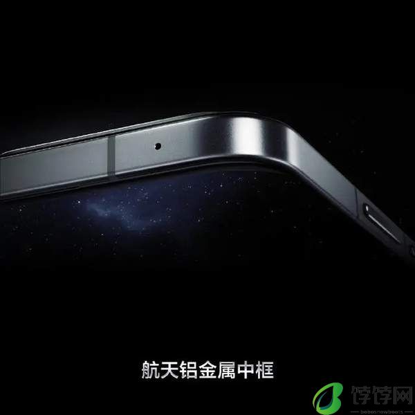 真我GT6配色公布