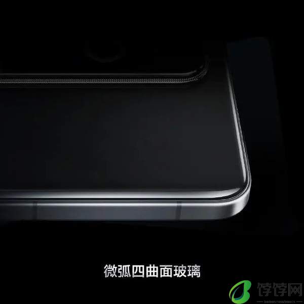 真我GT6配色公布