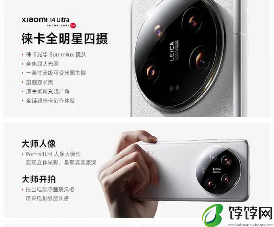 dxomark手机拍照排名最新2024