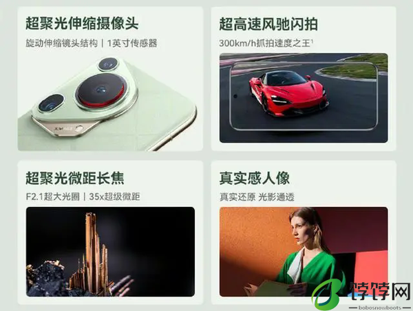 dxomark手机拍照排名最新2024