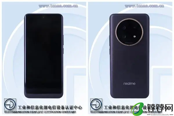 真我13pro+最新消息 全球首发索尼新潜望长焦