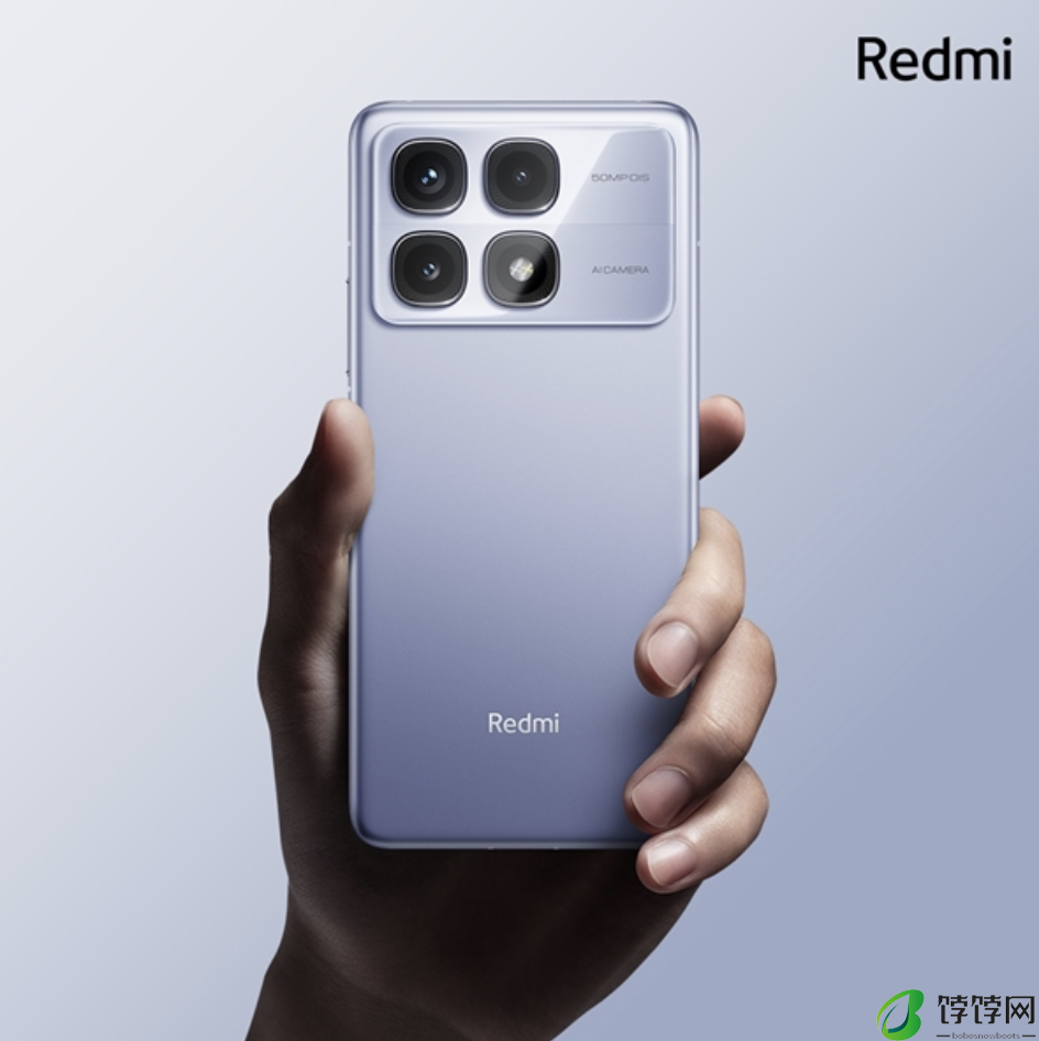 Redmi K70至尊版官宣：新配色冰璃亮相