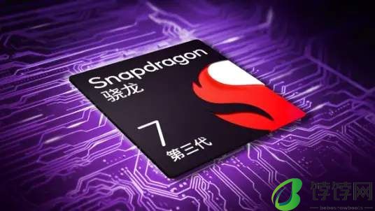 荣耀X60预计发布时间 8月