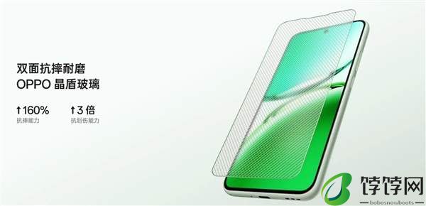 OPPOA3手机多少钱一台 1599元起