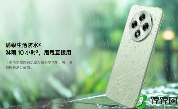 OPPOA3手机多少钱一台 1599元起