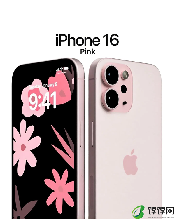 iPhone16预计售价多少-iPhone16价格官网报价