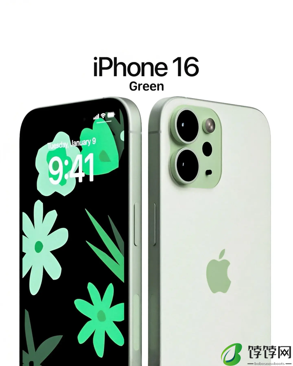iPhone16预计售价多少-iPhone16价格官网报价