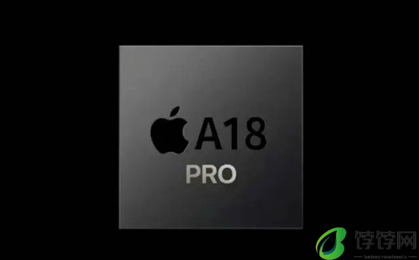 苹果16pro max价格