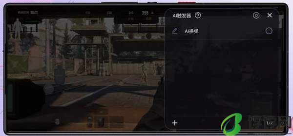 红魔9spro价格官方公布