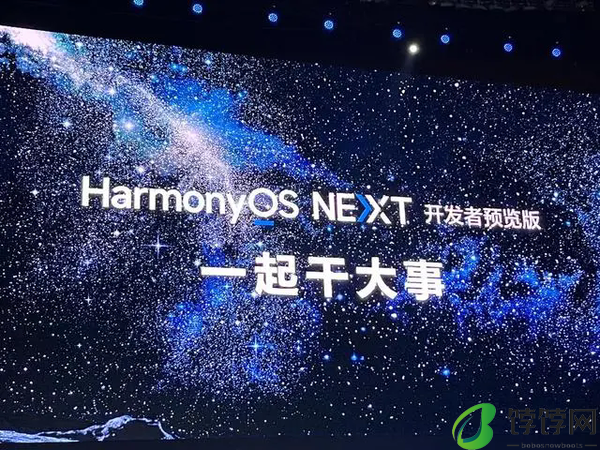 nova13最新消息 全系搭载麒麟5G处理器