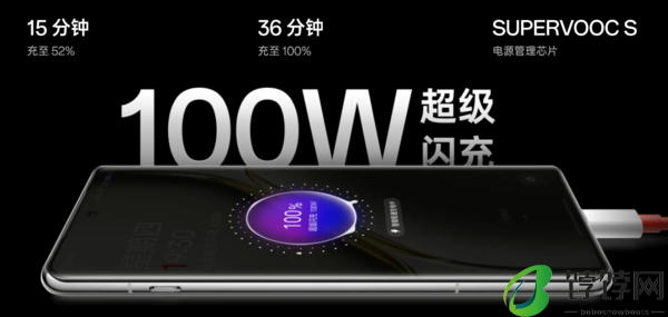 一加Ace3Pro明天开售 3199元起