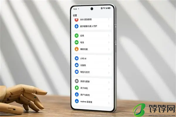 真我gt6手机震撼发布 真机曝光