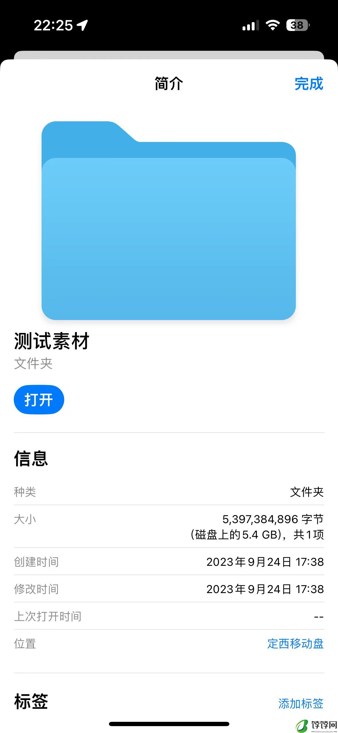 连汽车数据线都成了爆款，小米的产品观变了吗？