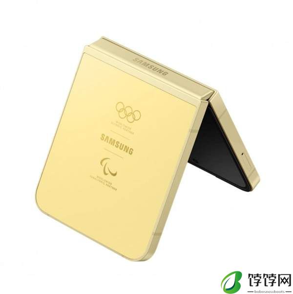 三星ZFlip6奥运版发布 运动员免费领取